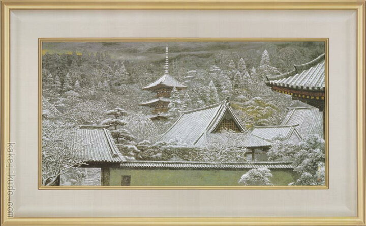 後藤純男、【雪の金閣】、希少画集画、新品高級額 額装付、状態良好、送料