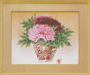 Oc絁@G@O@@yzypzyzyό^z