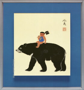 R@΁@G@Y@@yzypzyzyό^z