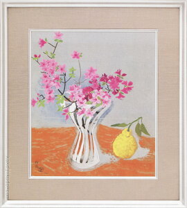 小倉遊亀 絵画 初夏の花 送料無料 【複製】【美術印刷】【巨匠】【変型特寸】
