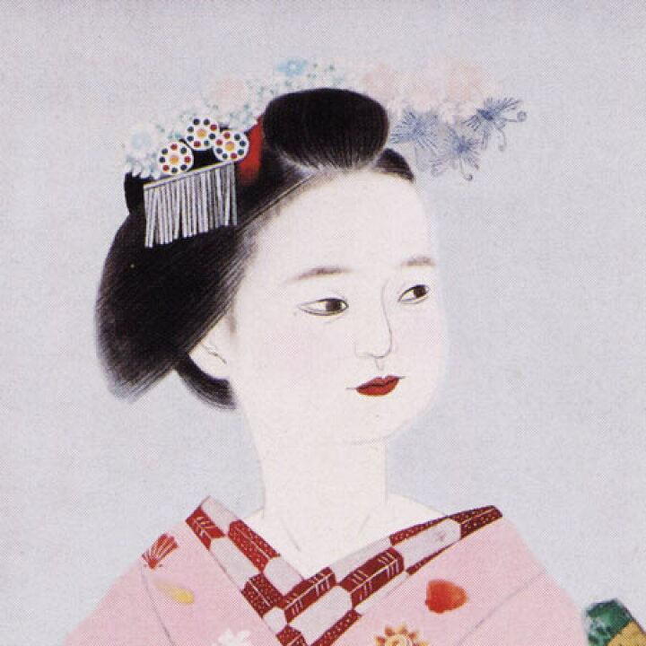 楽天市場】小倉遊亀 絵画 舞妓 送料無料 【複製】【美術印刷】【巨匠 