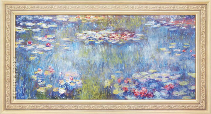 楽天市場 クロード モネ 睡蓮の池 緑の反映 E G ビュールレ コレクション財団所蔵絵画 送料無料 複製 美術印刷 巨匠 横長 掛け軸 絵画の専門店 掛軸堂画廊