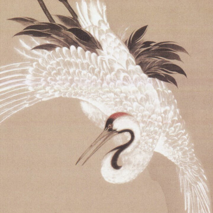 楽天市場】伊藤若冲 絵画 白鶴図 浪に鶴 送料無料 【複製】【美術印刷  