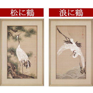 ɓt@G@ߐ}zZbg@iɒ߁EQɒ߁j@@yzypzyzyό^z