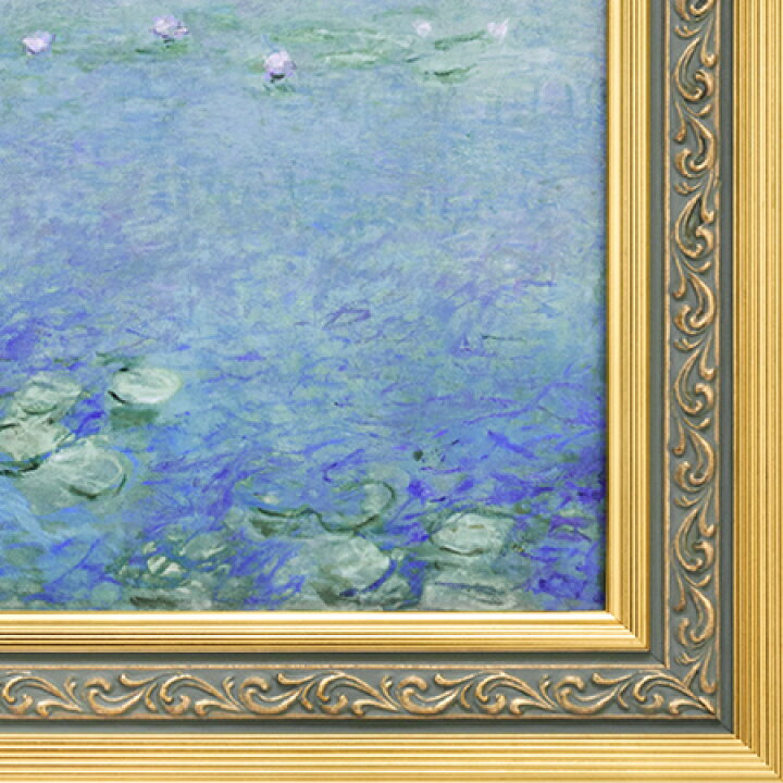 楽天市場】クロード・モネ 睡蓮、朝 オランジュリー美術館所蔵絵画 