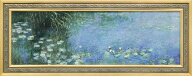 クロード・モネ　睡蓮、朝　オランジュリー美術館所蔵絵画　送料無料　【複製】【美術印刷】【巨匠】【横…