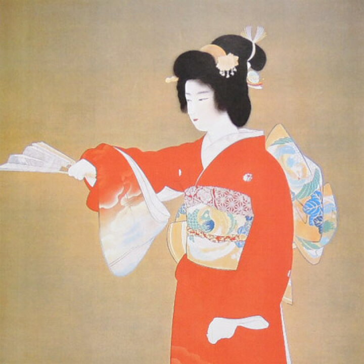 楽天市場】上村松園 絵画 『序の舞』 送料無料 【複製】【美術印刷 