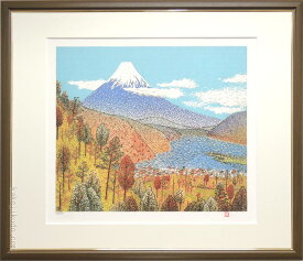 楽天市場 山下清 絵画の通販