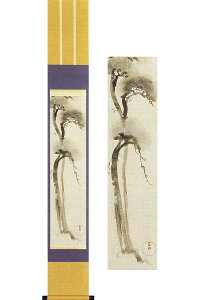 |@`ԁ@w̐}x@@y|zyԏzyz