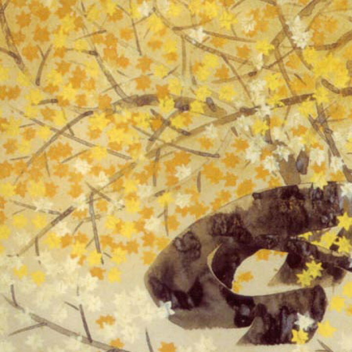 楽天市場】前田青邨 絵画 紅葉 送料無料 【複製】【美術印刷】【巨匠 