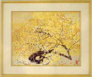 Oc絁@G@gt@@yzypzyzyό^z