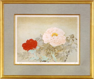 xq@G@O@@yzygOtzyzyό^z