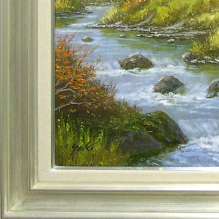 楽天市場】絵画 油絵 山村清流 F30号 （関健造） 送料無料 【海・山 