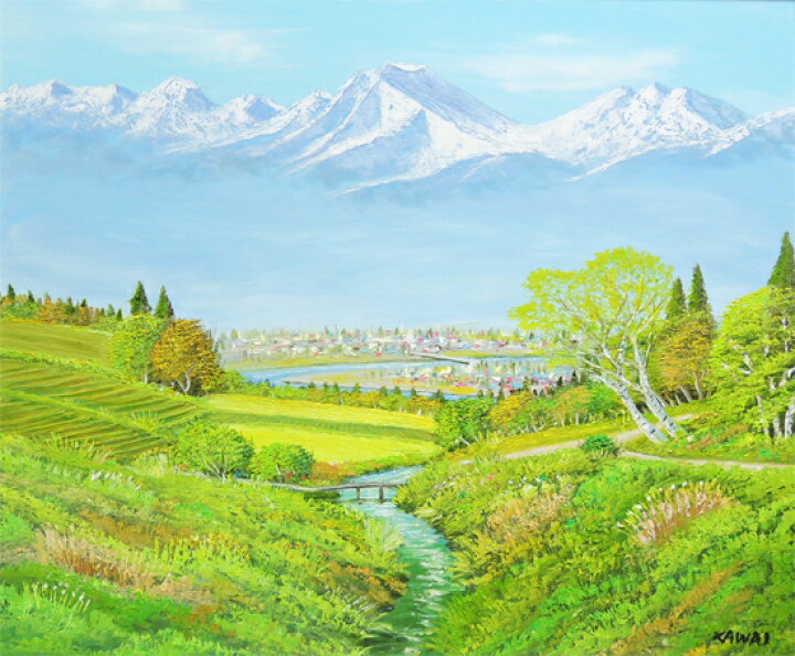 楽天市場】絵画 油絵 常念岳 山麓 F20号 （川合修二） 送料無料 【海 