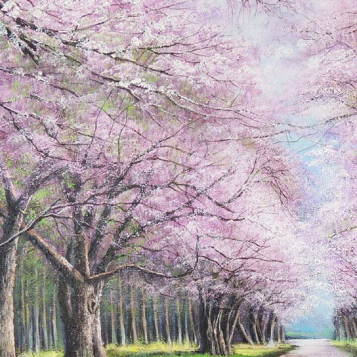 楽天市場】絵画 油絵 二十間道路桜並木 F30号 （木村由記夫） 送料無料 