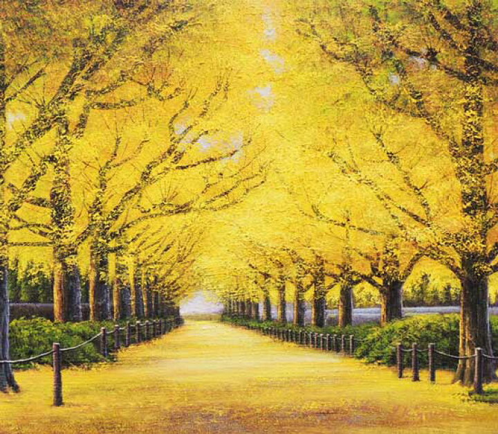 楽天市場】絵画 油絵 神宮外苑いちょう並木 F30号 （木村由記夫） 送料 