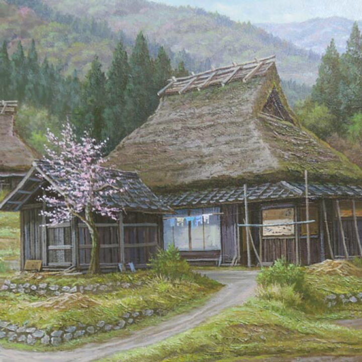 楽天市場】絵画 油絵 春の丹波路 F20号 （猿渡一根） 送料無料 【海 