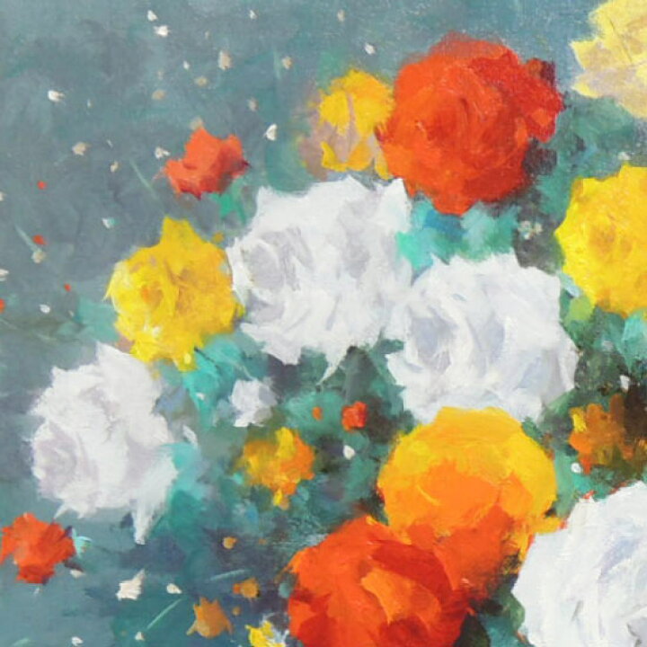 楽天市場】絵画 油絵 花バラ F30号 （春野修一） 送料無料 【肉筆 