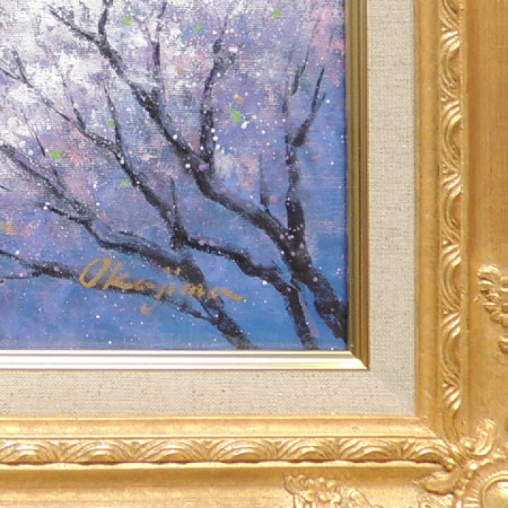楽天市場】絵画 油絵 金富士と桜 F20号 （岡島哲夫） 送料無料 【肉筆 