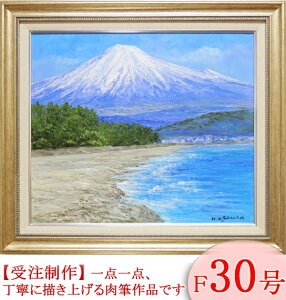 G@G@Oۂ̏̕xm@F30@ivYj@@yCERzyMzyGzyxmzy{̕izy^Gz