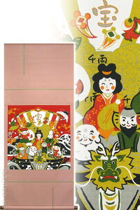 _|@^yXg[@_@@y|zyԏEԏzy̒Z|zy_z