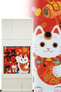 _|@J^̃^yXg[@L@i|Ȃj@@y|z