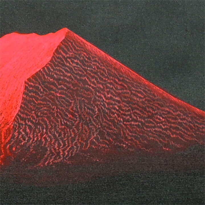 楽天市場】絵画 油絵 渡辺ムサシ 【赤富士】（P6号） 送料無料 【肉筆 