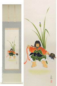 |@Y@io߁j@@y|zyԏzyǂ̓zyz