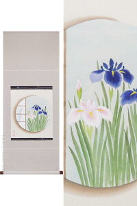 _|@Ҋɐ@(Oa)@i|Ȃj@@y|z