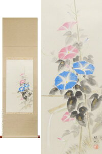 �|�����@����@�i�����_��j�@�i�|�������Ȃ��j�@���������@�y�|���z