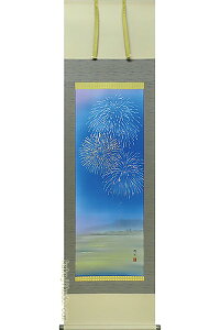 |@ԉ΁@iؗD仁j@yMzy|zyԏEԏzyāz