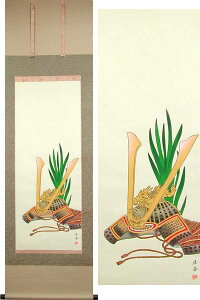 |@@ij@@y|zyԏEԏzyǂ̓zyz