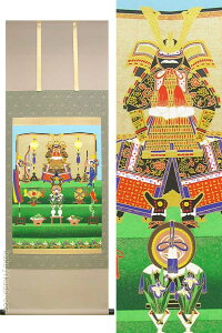 [߂̐ߋ|@i@@y|zyԏEԏzy̒Z|zyǂ̓z