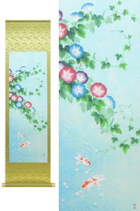 �|�����@����ɋ����@�i���N�v�j�@�i�|�������Ȃ��j�@���������@�y�|���z