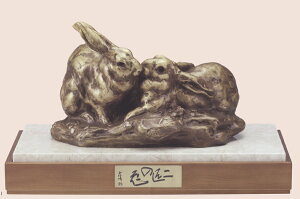 k]@C̓e@iuYj@ yzyezyKzyx̒uz