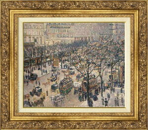 ピサロ 絵画 イタリア通り・朝・日射し F8号 送料無料 【複製】【美術印刷】【世界の名画】【8・10号】