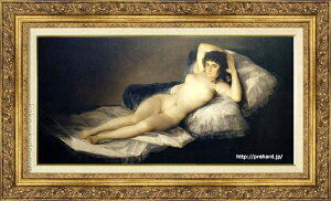 S@G@̃}n@M20B@@yzypzyE̖zyz