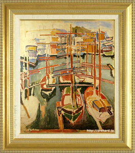 ftB@G@}Z[̌Â`@F8@@yzypzyE̖zy8z