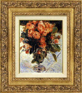 m[@G@ɂ킢΂@F3@@yzypzyE̖zy3E4z