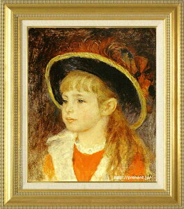 ���m�A�[���@�G��@���X�q�̏����@F8���@���������@�y�����z�y���p����z�y���E�̖���z�y8���z