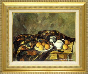 ZUk@G@eB[|bĝÕ@F6@@yzypzyE̖zy6z