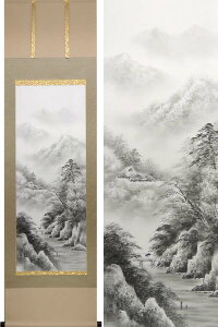 |@nR@(aJO)@@y|zyԏEԏzyRz