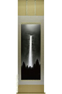 |@e߁@iZj@yMzy|zyԏEԏzyRz