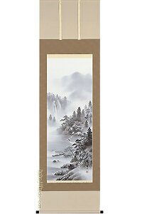 掛軸 水墨山水 (阿波千明)送料無料 【掛軸】【一間床・半間床】【山水】