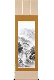 掛軸　水墨山水　（前田深青）送料無料　【掛軸】【一間床・半間床】【山水】