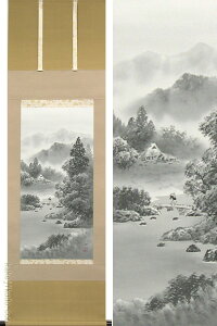 |@nR@(X쐳)@i|Ȃ)@@y|z