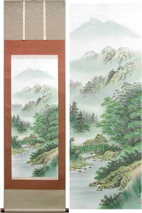 |@ʐFR@(XtF)@@y|zyԏEԏzyRz