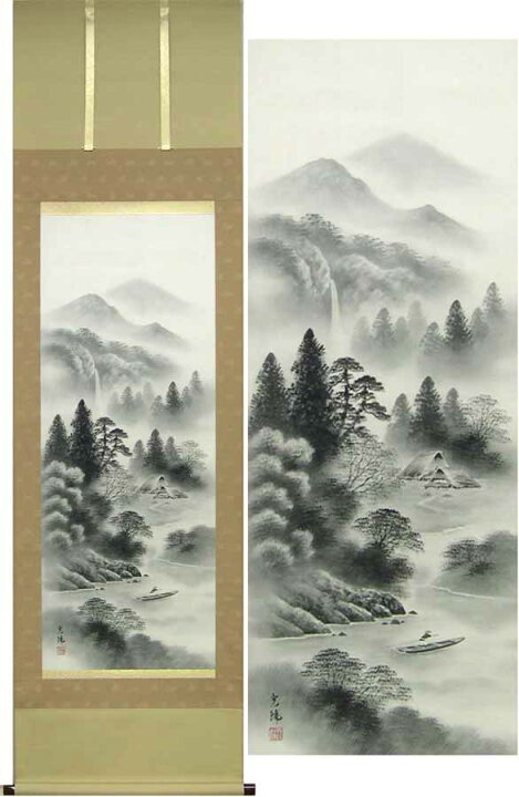 楽天市場】掛け軸 水墨山水 (三浦光陽) （掛軸小物なし) 送料無料  