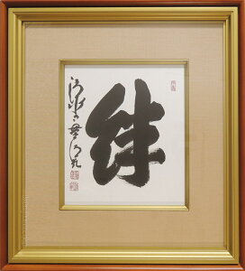 X(肹͂j@J@FƊz̃Zbg@[@