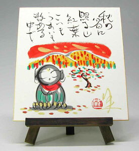 FƖؐC[[̃Zbg@H̗[Ɂ@ïj@